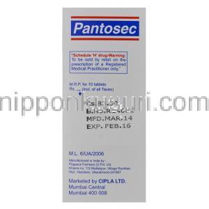 パントセック Pantosec、ジェネリックプロト、パントプラゾール 40mg　バッチ番号