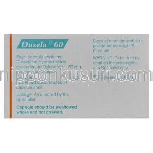 デュゼーラ　Duzela60、ジェネリックシンバルタ、デュロキセチン60mg　製造情報