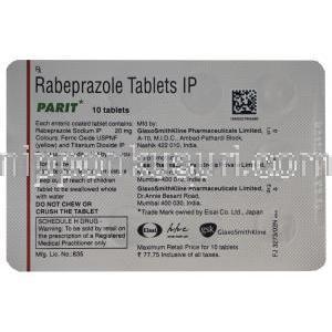 パリット　Parit、ラベプラゾールナトリウム　20mg　包装裏面