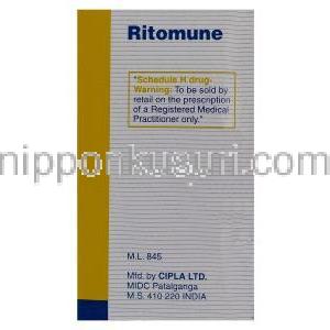 リトミューン　Ritomune、リトナビル　100mg　Cipla製