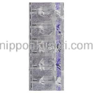 クレサール　Cresar-H、ミカルディスHジェネリック、テルミサルタン 40mg/ ヒドロクロロチア