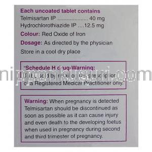クレサール　Cresar-H、ジェネリックミカルディスH、テルミサルタン 40mg/ ヒドロクロロチア