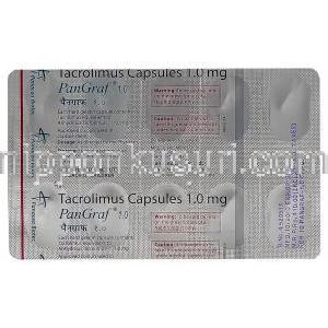 パングラフ1.0 PanGraf 1.0, プログラフカ  ジェネリック, タクロリムス水和物, 1mg　包装裏情報