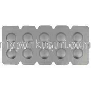 アキュピル　Acupil、キナプリル　20mg　包装シート