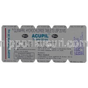 アキュピル　Acupil、キナプリル　20mg　包装裏面