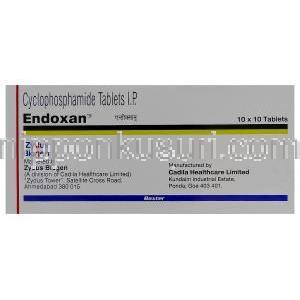 エンドキサン、ジェネリックサイトキサン、シクロホスファミド　50mg　製造工場