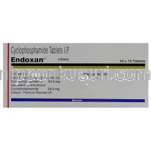 エンドキサン、ジェネリックサイトキサン、シクロホスファミド　50mg　成分