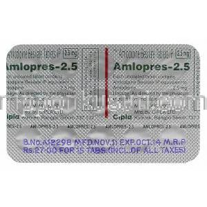 アムロプレス-2.5,  ノルバスク ジェネリック)錠 アムロジヒン　2.5mg 錠　シート販売