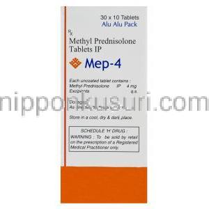 Mep-4 メドロール ジェネリック,メチルブレドニゾロン 4mg 錠 箱