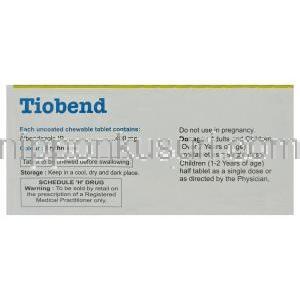 チオベンドTiobend, アルベンザ　ジェネリック, アルベンダゾール　400mg　錠　箱