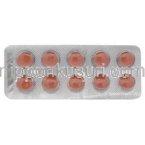 レボトリ 250, レバキュイン　ジェネリック、レポフロキサシン　250mg シート入り