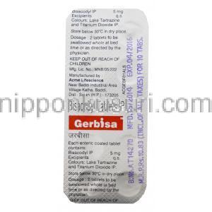 GERBISA, ダルコラックスジェネリック、ビサコジル　5mg　錠剤　シート入り