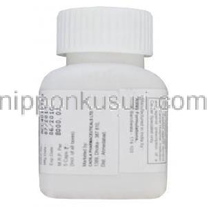 テムカッド100 テモダールジェネリック テモゾロミド 100mg ボトル 消費期限情報