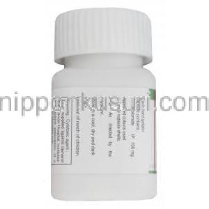 テムカッド100 テモダールジェネリック テモゾロミド 100mg ボトル 構成情報