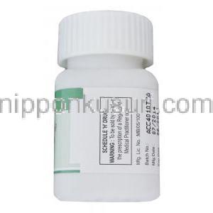 テムカッド100 テモダールジェネリック テモゾロミド 100mg ボトル