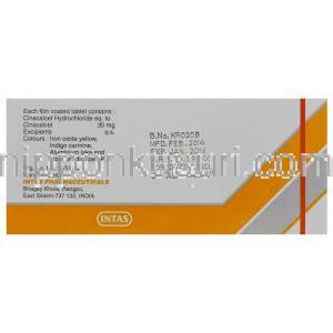 PTH 30　センシパージェネリック、シナカルセト 30mg 箱　情報