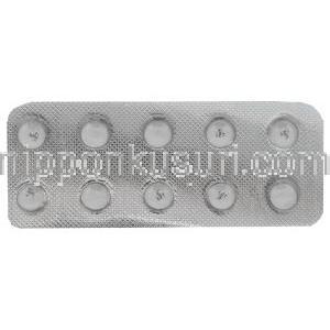 エプリ ミオナールジェネリック、エペリゾン塩酸塩 50mg 錠 シート
