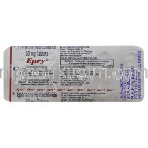 エプリ ミオナールジェネリック、エペリゾン塩酸塩 50mg 錠 シート情報
