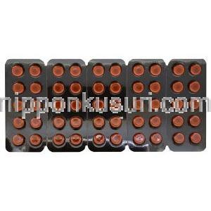 ファートミド-25, クロミドジェネリック,  クロミフェンクエン酸 25mg 錠　シート