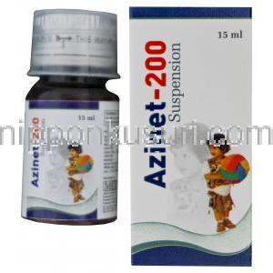 アジネット-200, ジスロマックスジェネリック　アジスロマイシン経口懸濁液　200mg/5ml 15ml入