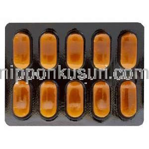 メトロジル配合錠　オーニダゾール 250mg デロキサニドモメタゾン　375mg シメチコン　25mg　