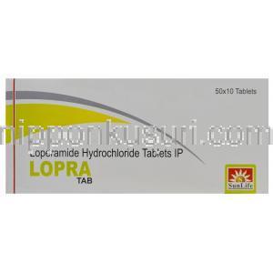 ロプラ イモジウムジェネリック ロペラミド塩酸塩2mg