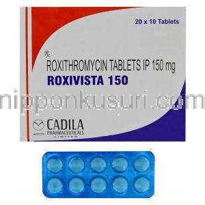 ロキシビスタ 150 ルリッドジェネリック ロキシスロマイシン 150mg
