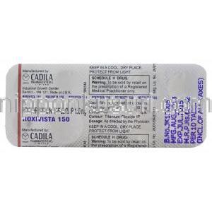 ロキシビスタ 150 ルリッドジェネリック ロキシスロマイシン 150mg 錠 シート 製