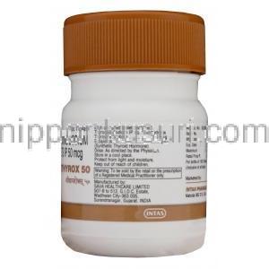 レチロックス 50 シンソロイドジェネリック　チロキシンナトリウム　50mg ボトル　成分