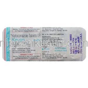 ケボン ニズラルジェネリック ケトコナゾール 200mg 錠 シート 製品情報