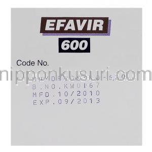 エファビール　Efavir、エファビレンツ600mg　箱バッチ