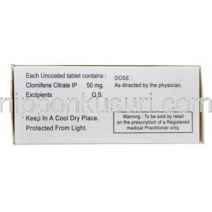 クロフィ50　クロミドジェネリック　クロミフェンクエン酸塩　50mg　箱情報