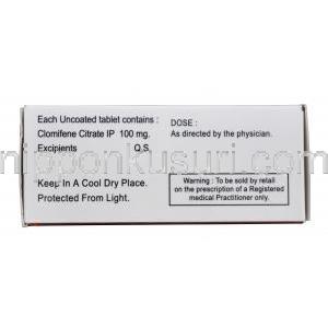 クロフィ100　クロミドジェネリック　クロミフェンクエン酸塩　100mg　箱情報