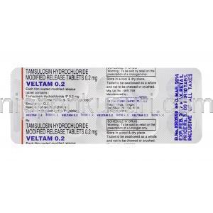 ベルタム 0.2, フロマックスジェネリック　  タムスロシン塩酸塩　0.2mg　改良版　錠　シ