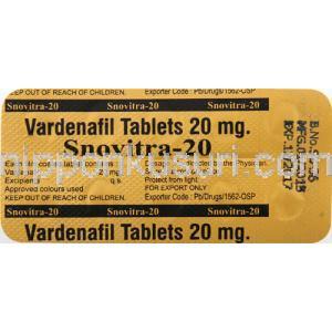 スノビトラ-20, バルデナフィル 20mg 錠　シート情報