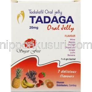 タダラ　オーラルゼリー　  20mg　7包 5g 箱