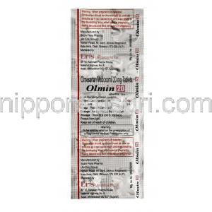 オルミン 20, ベニカージェネリック オルメサルタン メドキソミル20mg 錠 ブリスターパ