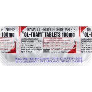 オルトラム,ウルトラムジェネリック, トラマドール　100mg ブリスターパック情報