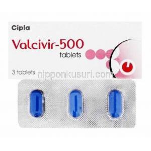 バラシクロビル 500 mg 錠