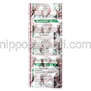 ベタバート 24, サークジェネリック,ベタヒスチン塩酸塩 24mg 錠 ブリスターパック