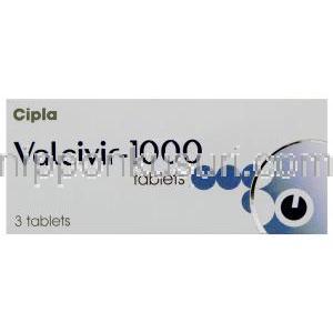 バラシクロビル 1000 mg箱