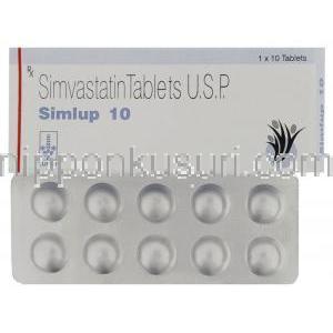 シンバスタチン 10 mg 錠