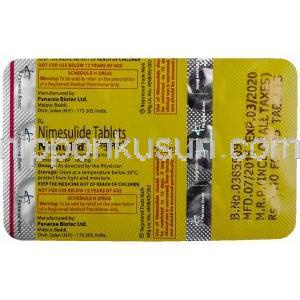 Nimulid, ニメスリド 100mg 錠 シート　情報
