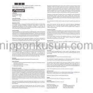 メサラミン, メサコール, 500mg 座薬 (Sun pharma) 情報シート1
