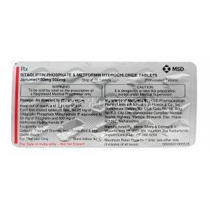 ジャヌメット，シタグリプチンリン酸塩水和物 50mg/塩酸メトホルミン 500mg　錠　シート　