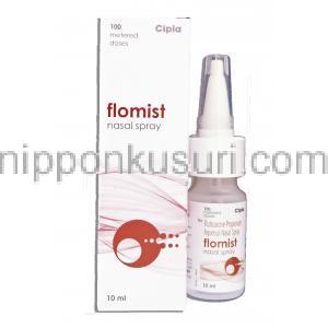 フルチカゾン(フルナーゼジェネリック), Flomist, 50μｇ100mdi (Cipla)