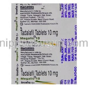 メガリス（シアリス ジェネリック）, Megalis, 10mg 錠 Macleods Pharma（インド）製造者情報