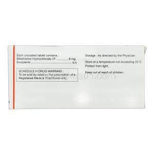 バーティン,サークジェネリク,ベタヒスチン 8mg 成分