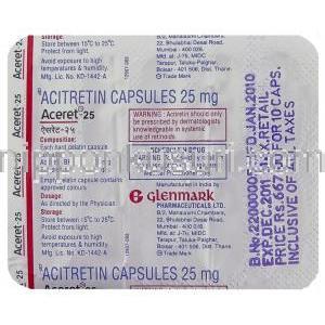 エースレット, アシトレチン 25mg 錠 (Gracewell) 包装裏面