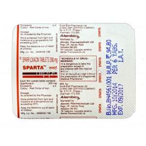 スパルタ，ザガムジェネリック，スパルフロキサシン 200mg　ブリスターパック